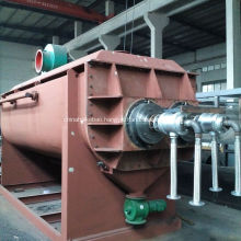 Hot Sale Rotary Vacuum Paddle Dryer